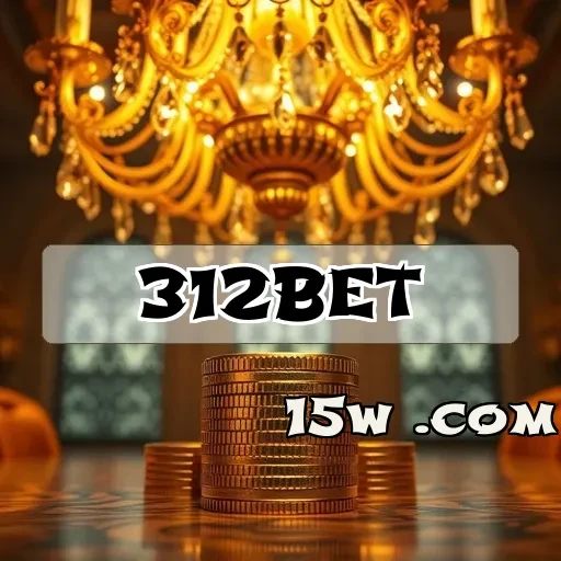 312bet: O Que o App Oferece para Apostadores Entusiastas