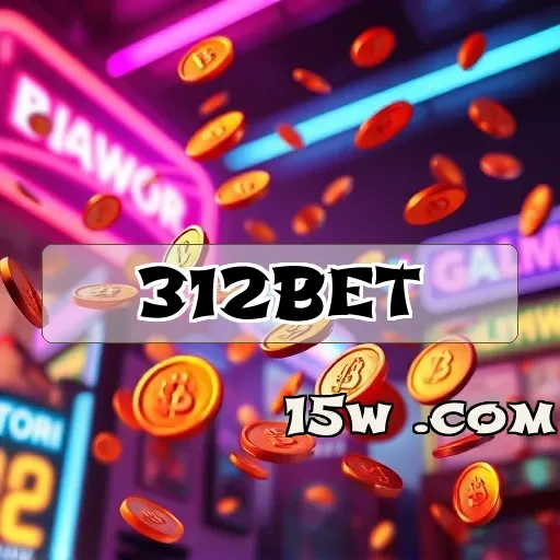 312bet: Descubra os Recursos Exclusivos da Seção de Login